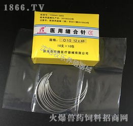 外科縫合針線全解析 從圓針角針到無菌混搭，探索不銹鋼針紡織品的世界